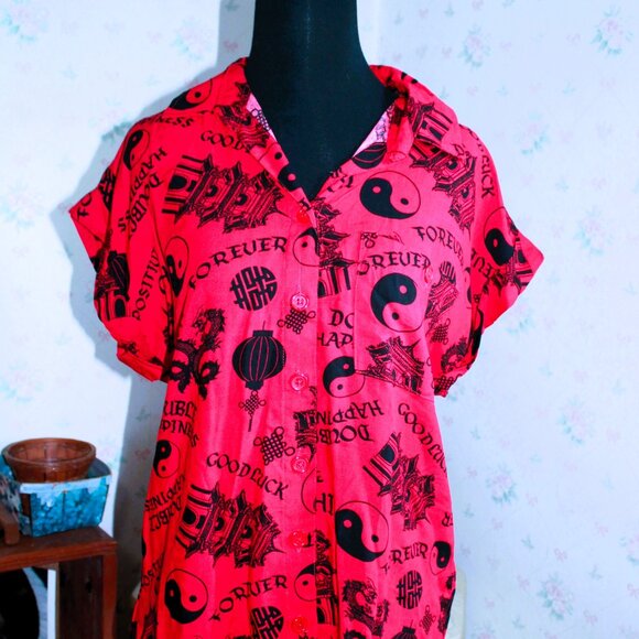 NWT Iky & Me Red Hi-Lo Shirt, Chinese Good Luck Symbols, Medium - Picture 2 of 10